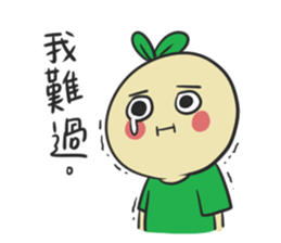 Doumiao Vol.3 sticker #11905025