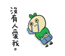 Doumiao Vol.3 sticker #11905026