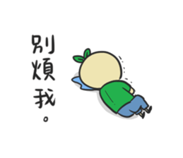 Doumiao Vol.3 sticker #11905027