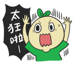 Doumiao Vol.3 sticker #11905028