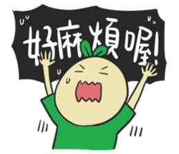 Doumiao Vol.3 sticker #11905029