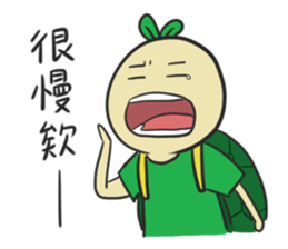 Doumiao Vol.3 sticker #11905030