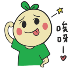 Doumiao Vol.3 sticker #11905031