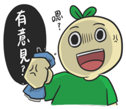 Doumiao Vol.3 sticker #11905032