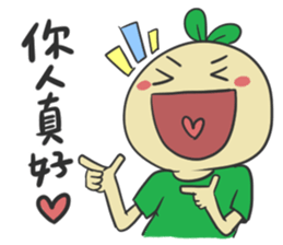 Doumiao Vol.3 sticker #11905034