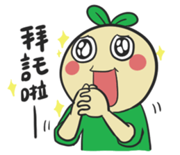 Doumiao Vol.3 sticker #11905035