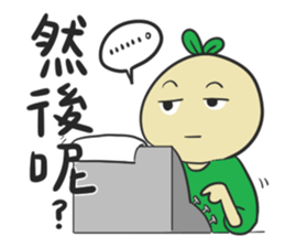 Doumiao Vol.3 sticker #11905039