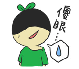 Doumiao Vol.3 sticker #11905040