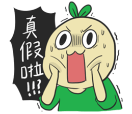 Doumiao Vol.3 sticker #11905041