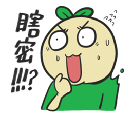 Doumiao Vol.3 sticker #11905047