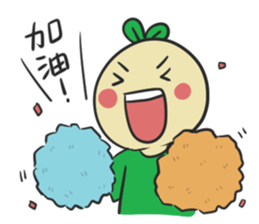 Doumiao Vol.3 sticker #11905050