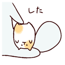 NUKITA, sometimes, MUHA sticker #11905061