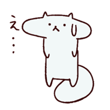 NUKITA, sometimes, MUHA sticker #11905068