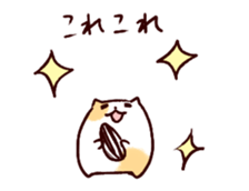 NUKITA, sometimes, MUHA sticker #11905080