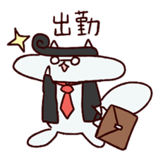 NUKITA, sometimes, MUHA sticker #11905085