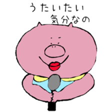 Butami sticker #11905134