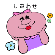 Butami sticker #11905136