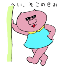 Butami sticker #11905146