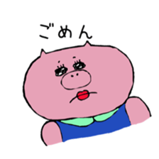 Butami sticker #11905150