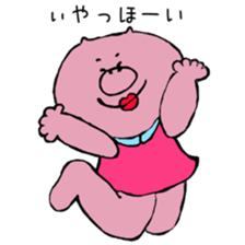 Butami sticker #11905154