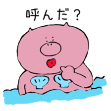 Butami sticker #11905155