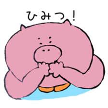 Butami sticker #11905156