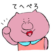 Butami sticker #11905159