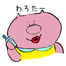 Butami sticker #11905164