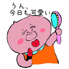 Butami sticker #11905166