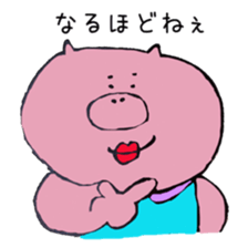 Butami sticker #11905167