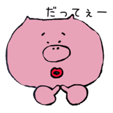 Butami sticker #11905169