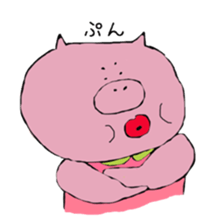 Butami sticker #11905171