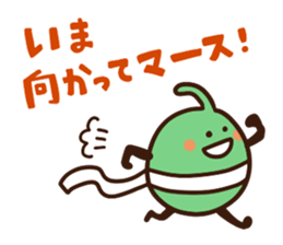 Dried gourd shavings Sticker sticker #11905175