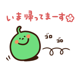 Dried gourd shavings Sticker sticker #11905176