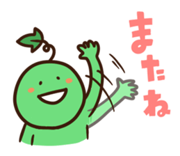 Dried gourd shavings Sticker sticker #11905178