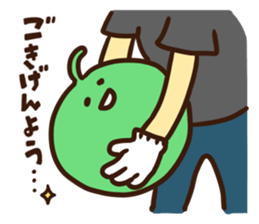 Dried gourd shavings Sticker sticker #11905179