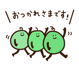 Dried gourd shavings Sticker sticker #11905180