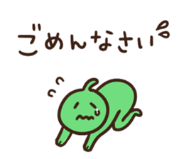 Dried gourd shavings Sticker sticker #11905182