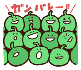 Dried gourd shavings Sticker sticker #11905184