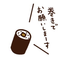 Dried gourd shavings Sticker sticker #11905186