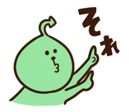 Dried gourd shavings Sticker sticker #11905187