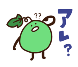 Dried gourd shavings Sticker sticker #11905188