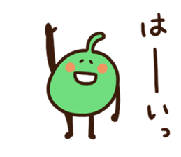 Dried gourd shavings Sticker sticker #11905190