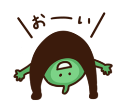 Dried gourd shavings Sticker sticker #11905191