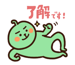 Dried gourd shavings Sticker sticker #11905192