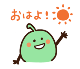 Dried gourd shavings Sticker sticker #11905194