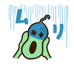 Dried gourd shavings Sticker sticker #11905196