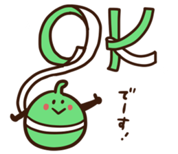 Dried gourd shavings Sticker sticker #11905208