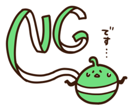 Dried gourd shavings Sticker sticker #11905209