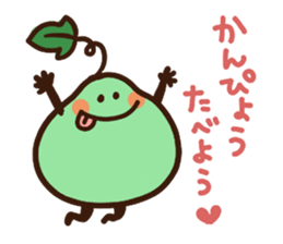 Dried gourd shavings Sticker sticker #11905211